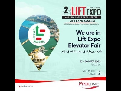 شاركنا في معرض الجزائر 2022.