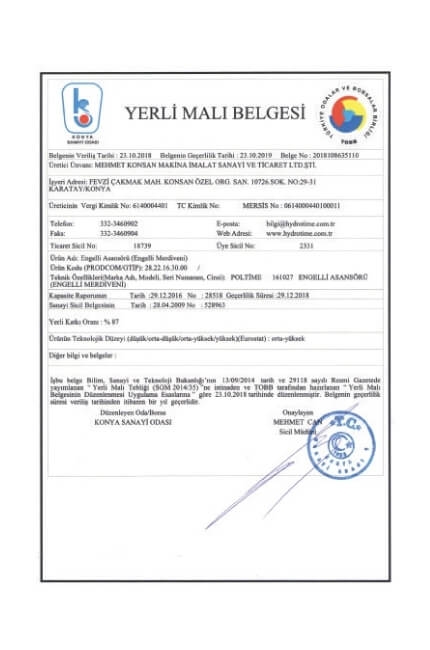 جودة - Yerli Malı Belgesi