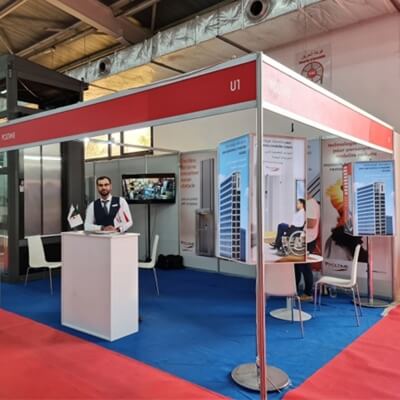 شاركنا في معرض الجزائر 2022.