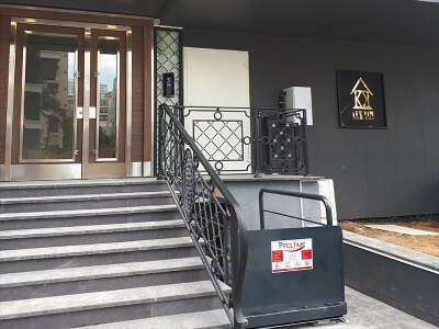 Engelli Platformları